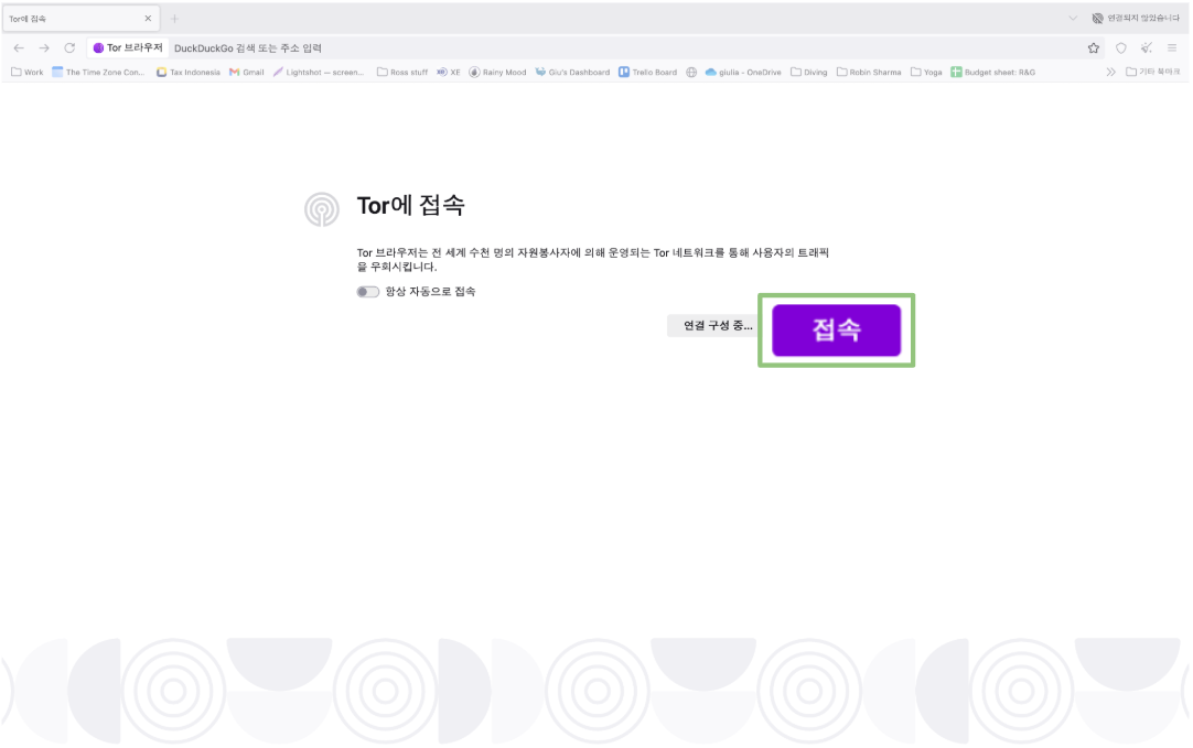 Tor browser window with the Connect button highlighted.